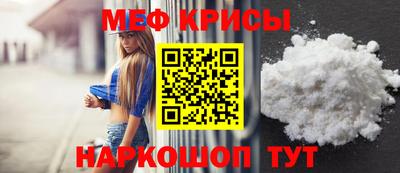 мет Конаково