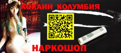 марихуана Коммунар
