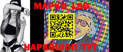 марихуана Коммунар
