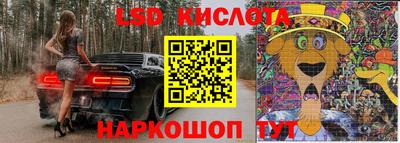 мет Конаково