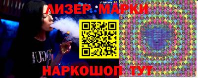 мет Конаково