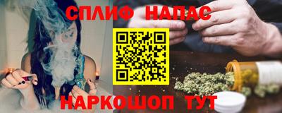 марихуана Коммунар