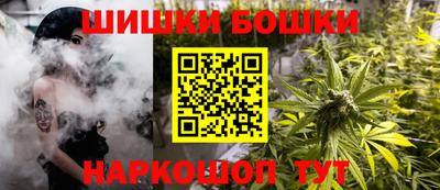 марихуана Коммунар