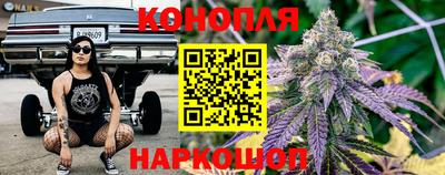 мет Конаково