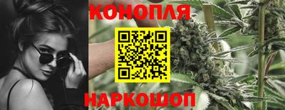 мяу мяу кристалл Комсомольск-на-Амуре