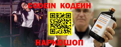 мет Конаково