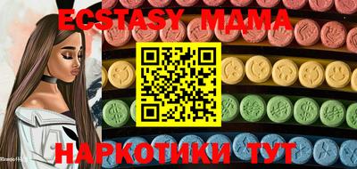 мет Конаково