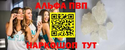 марихуана Коммунар