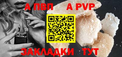 марихуана Коммунар