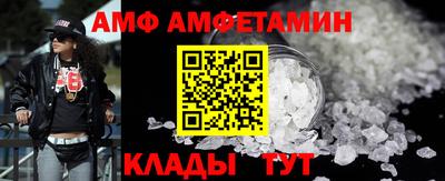 мет Конаково