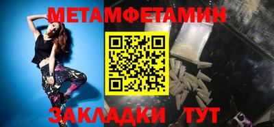 марихуана Коммунар
