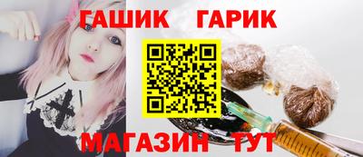 марихуана Коммунар