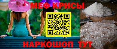 марихуана Коммунар