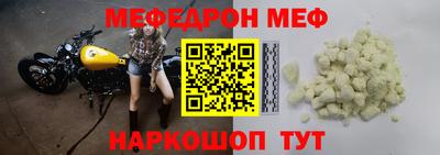 марихуана Коммунар