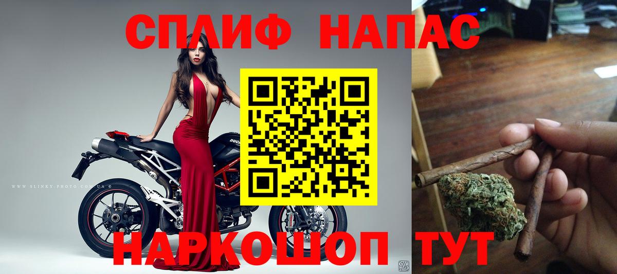 Бошки Шишки марихуана Кашира